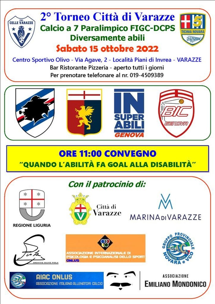 2° TORNEO CITTA' DI VARAZZE