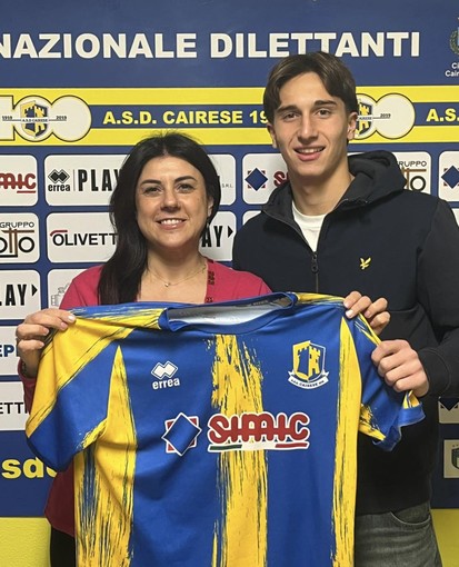 CAIRESE Arriva un nuovo attaccante CAIRESE Arriva un nuovo attaccante